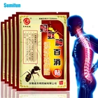 Пластыри от боли в суставах, артрита, ревматизма, плеч, коленей, шее и спине, ортопедические медицинские пластыри для облегчения боли, 40 шт.