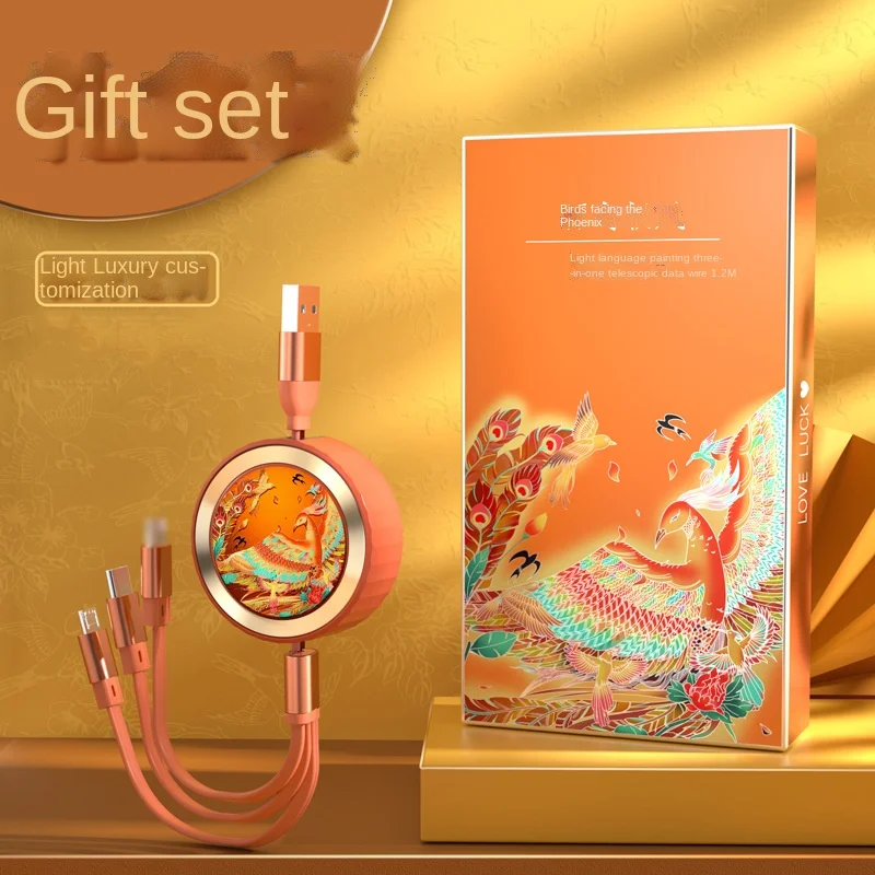 

Многофункциональная зарядная линия для автомобиля, 3 А, 3 в 1