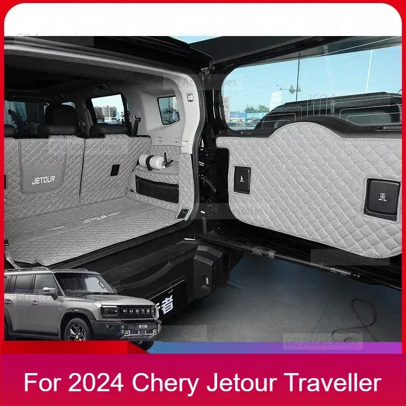 Новинка! Кожаные Коврики для багажника cherryJetour Traveler T2 2023 2024 Jetour водонепроницаемый
