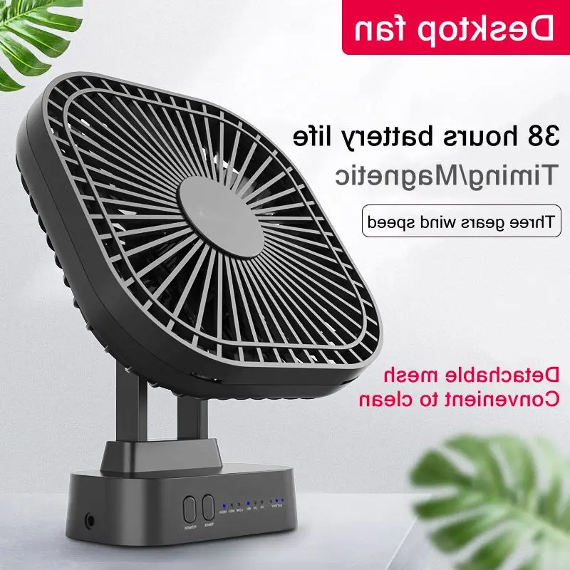 

90° Folding Fan 5000mAh Battery USB Timing Desktop Cooling Fan Home Air Circulators Magnet Absorption Silent 3-speed Strong Wind