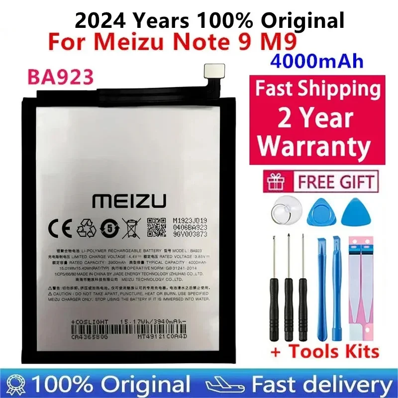 2024 100% оригинальный новый смартфон Meizu Note 9 M9 M923H BA923 4000 мАч высококачественная