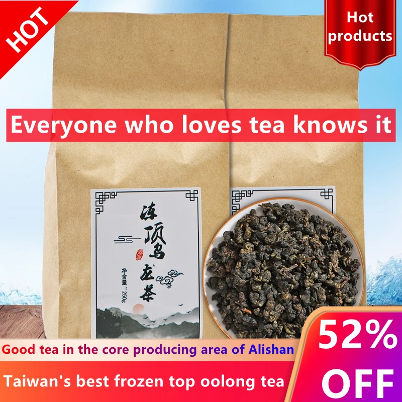 

Oolong taiwan tea 250g Taiwan High Mountains Jin Xuan Milk Oolong Tea, Wulong Tea 250g Gift Free shipping
