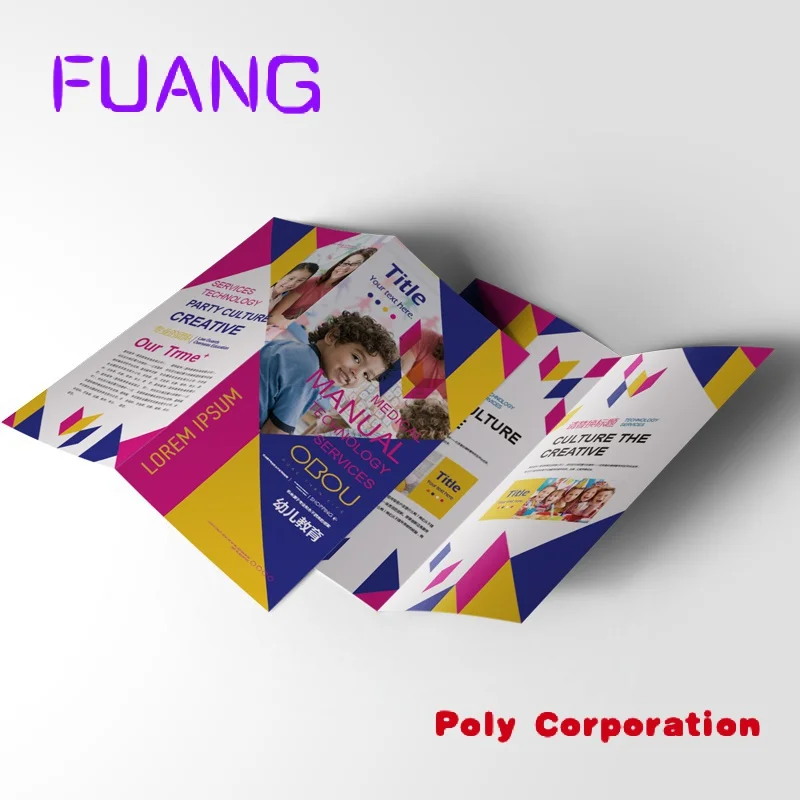 

Custom Promotional Advertising Folded Booklet Leaflet Art Paper Poster Catalog Brochure Flyer Menu Printing Services