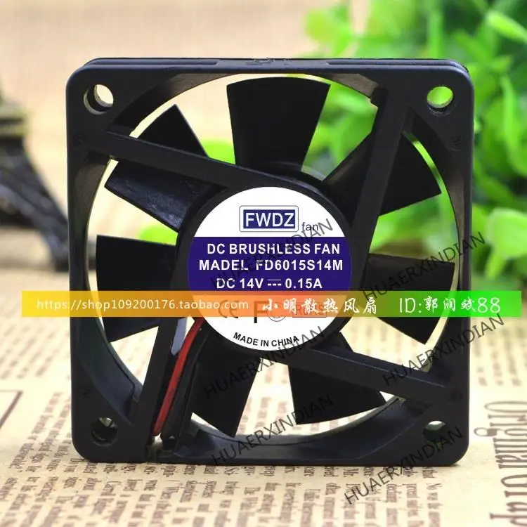 

New FWDS 6CM 6015 14V 0.15A FD6015S14M 2 Cooling Fan Assembly Kit