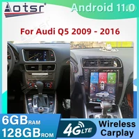 for audi q5 2009 2016 car radio gps navigation android 11 0 128gb head unit multimedia player tesla style audio stereo carplay