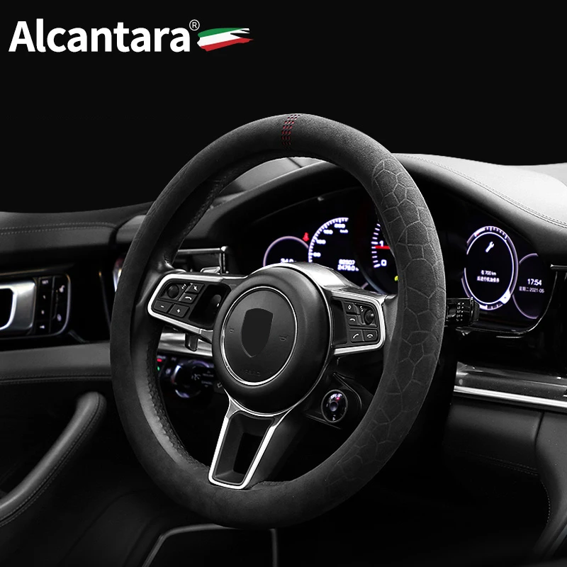 Alcantara suede for Audi A4/A4L/A6L/A8L/Q8 steering wheel cover imported suede cover steering wheel booster cover four seasons