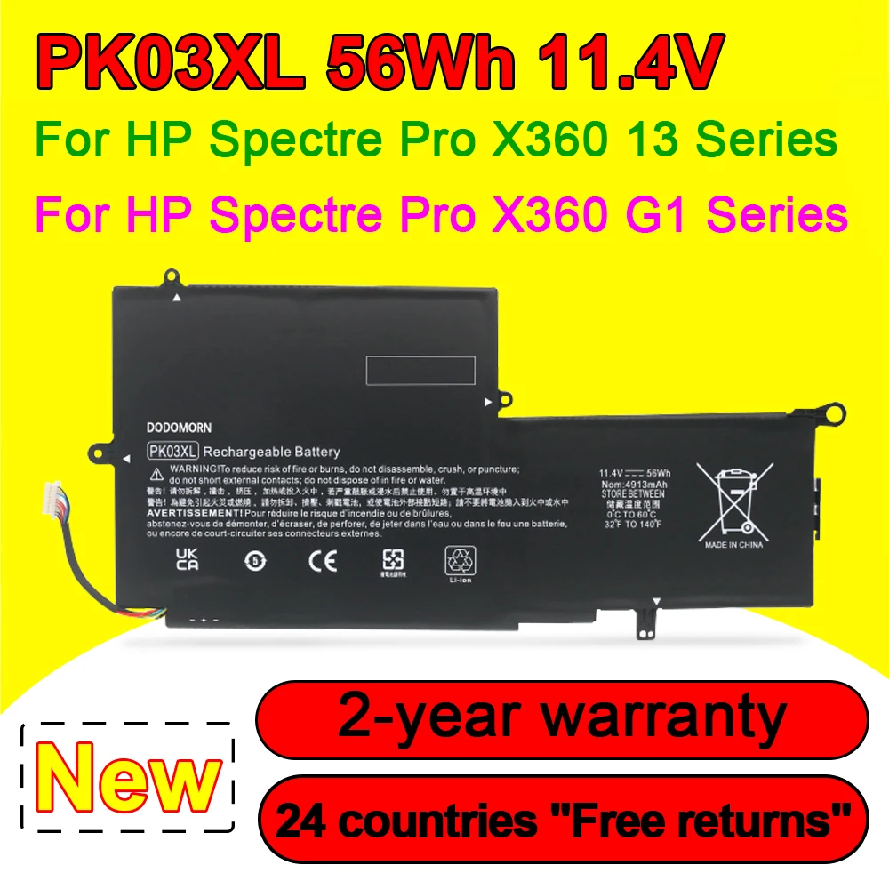 PK03XL для HP Spectre Pro X360 G1 13-4001DX 13-4113TU 13-4002NF 13-4101DX Аккумулятор ноутбука TPN-Q157 HSTNN-DB6S 11 4 В 56