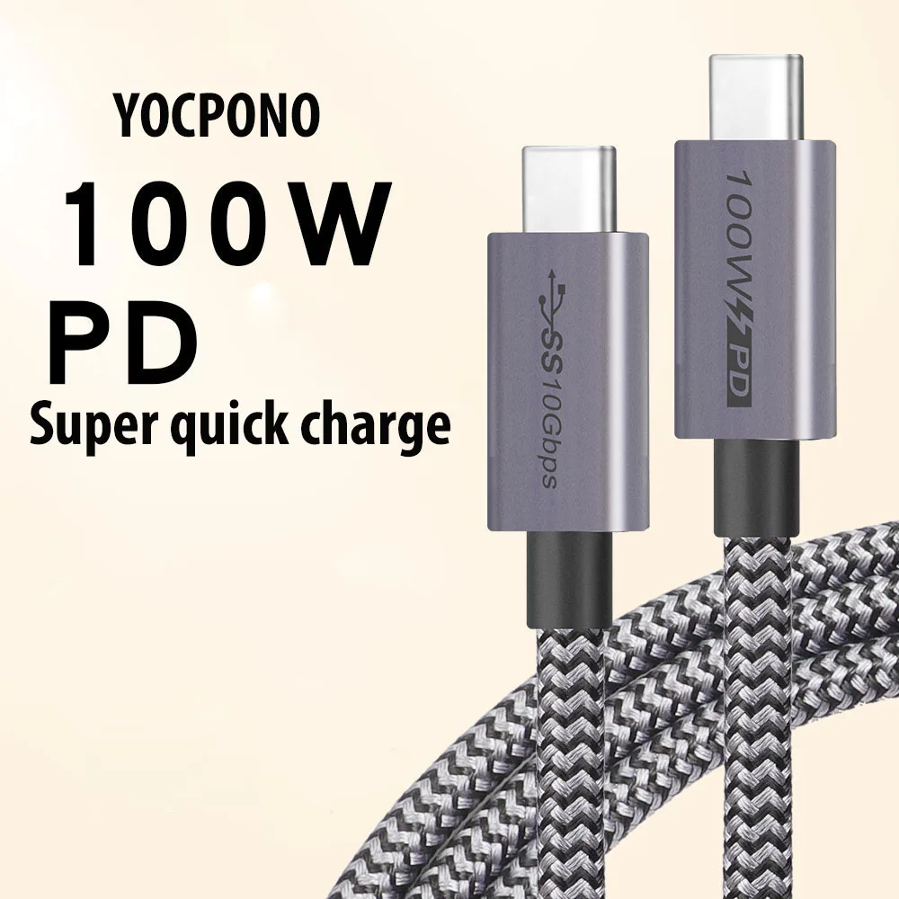 YOCPONO PD Quick Charge Cable 100W Data Cable USB3.1Gen2 Video 4K HD 10GBPS With E-MAEK Chip 5A