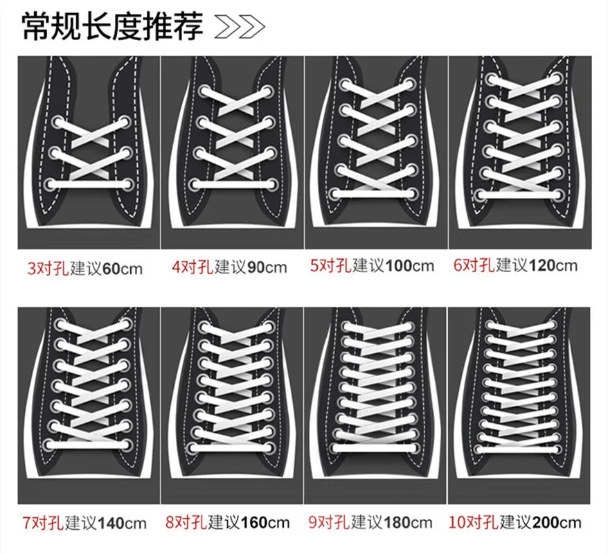 1Pair Flat Shoelaces 60-180cm for Sneakers 8mm Fabric Shoe Laces Color Shoe Lace Boot Laces for Shoes Classic Soft Shoestrings