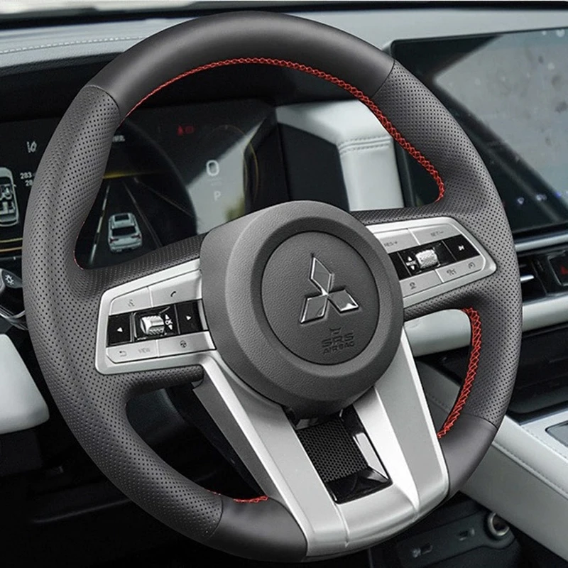 Чехол на руль автомобиля сделай сам для 2022-2023 Mitsubishi AIRTREK аксессуары салона из