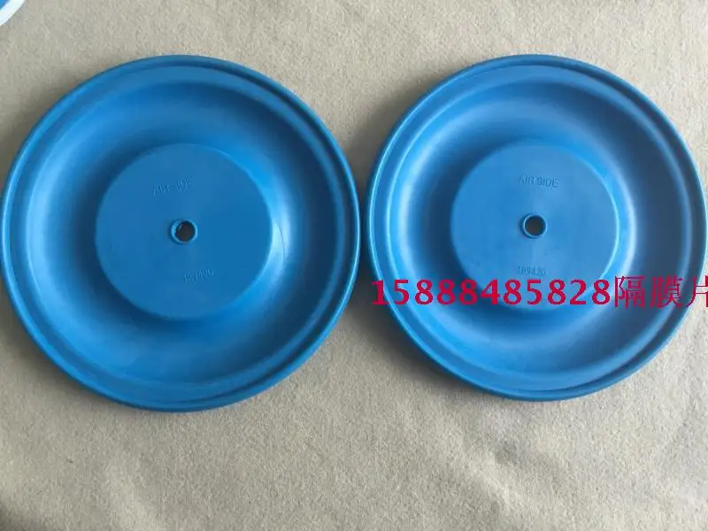 

Pneumatic Pump Accessories Blue Rubber Diaphragm 1.5-inch Diaphragm Pump Diaphragm 189426