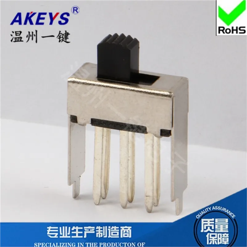 10 шт. тумблер SS-22F20 (2P2T) 2 шестерни фиксированные ножки двухрядный шесть ножек