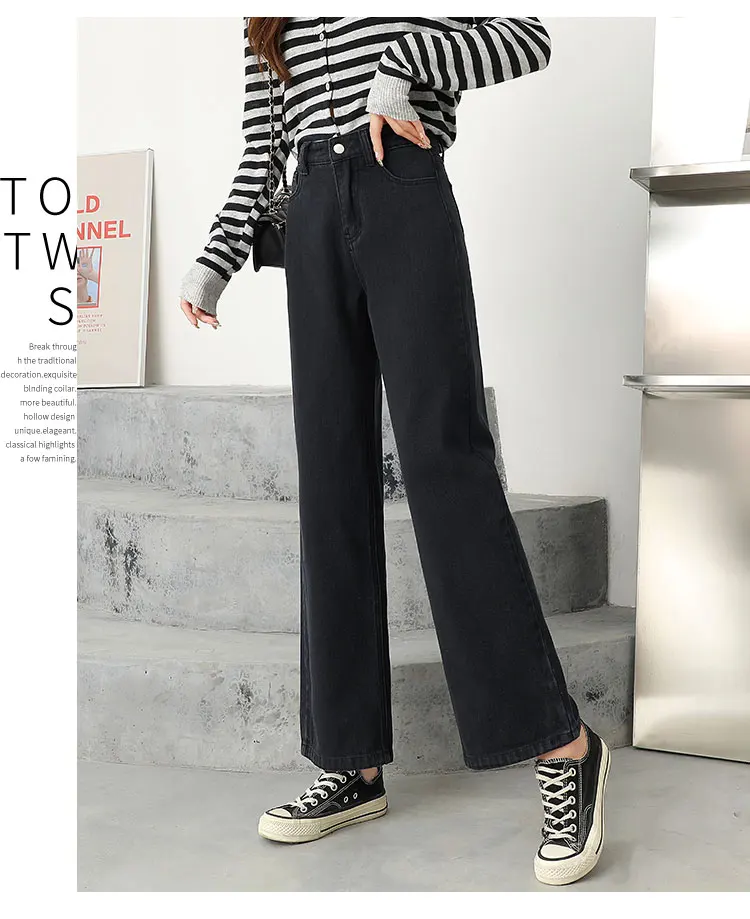 

Black jeans women's 2022 spring and autumn new Korean version of high-waisted thin wide-leg pants loose straight long pants