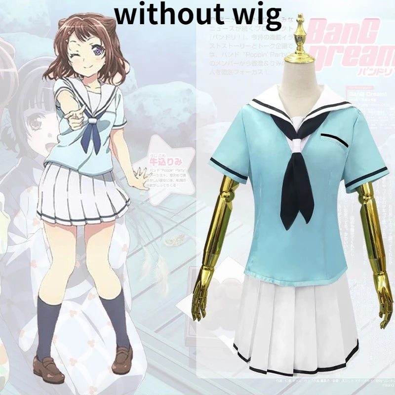 

Anime BanG Dream Poppin Party Toyama Kasumi Cosplay Costumes Shirt Pleated Skirt Sailor Suit For Women Role Playing Performance