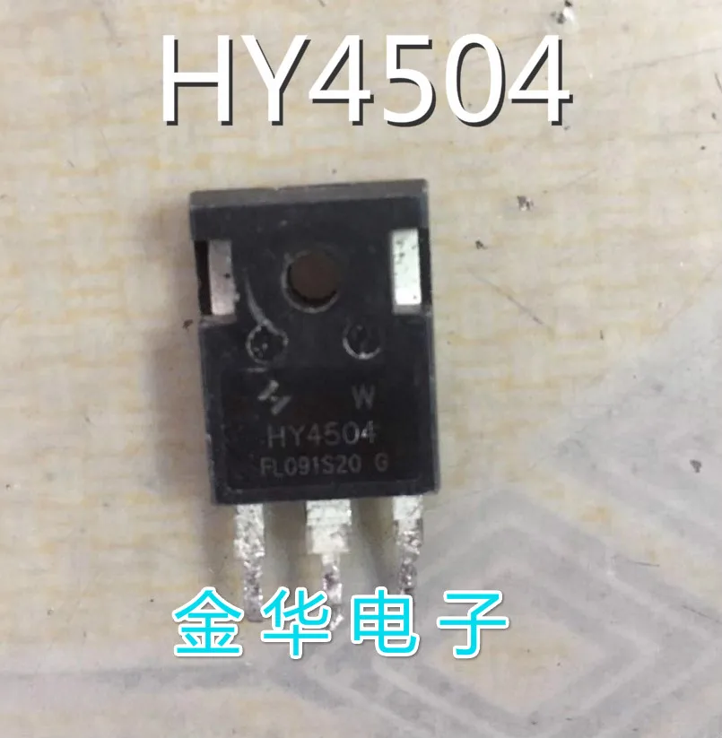 

Бесплатная доставка ghy4504 10 шт.