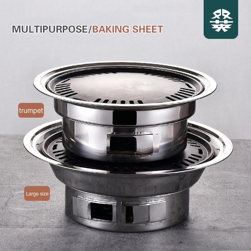 한불구구이 이 릴 Корейская решетка для барбекю домашний Oven духовка уличная печь