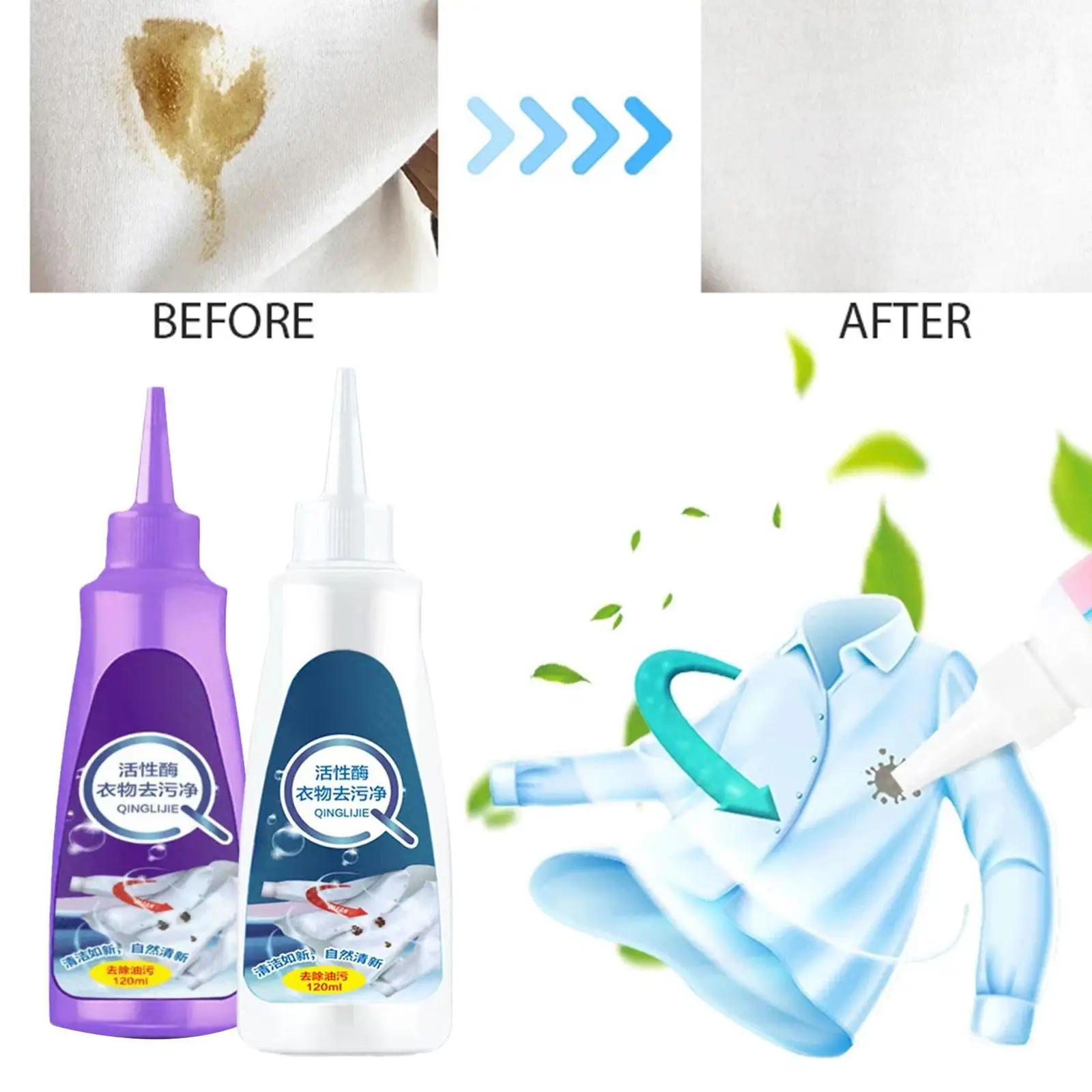 

120g Clothes Oil Stain Remover Dust Cleaner Stain Cleaning Non-toxic Effective Degreasing Oil Stain Removal For Fabric Cloth