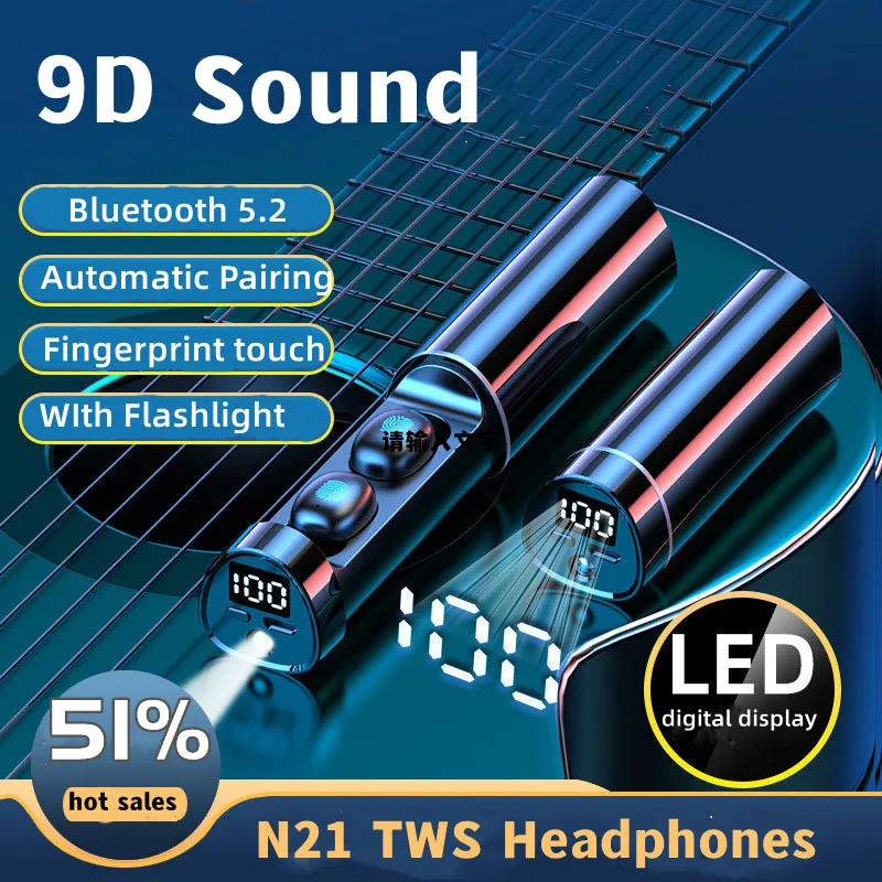 

Новинка N21 TWS Bluetooth-наушники; Беспроводные наушники; Handsfree-вкладыши; Мини-наушники; Игровая гарнитура светодиодный светодиодным фонариком и м...