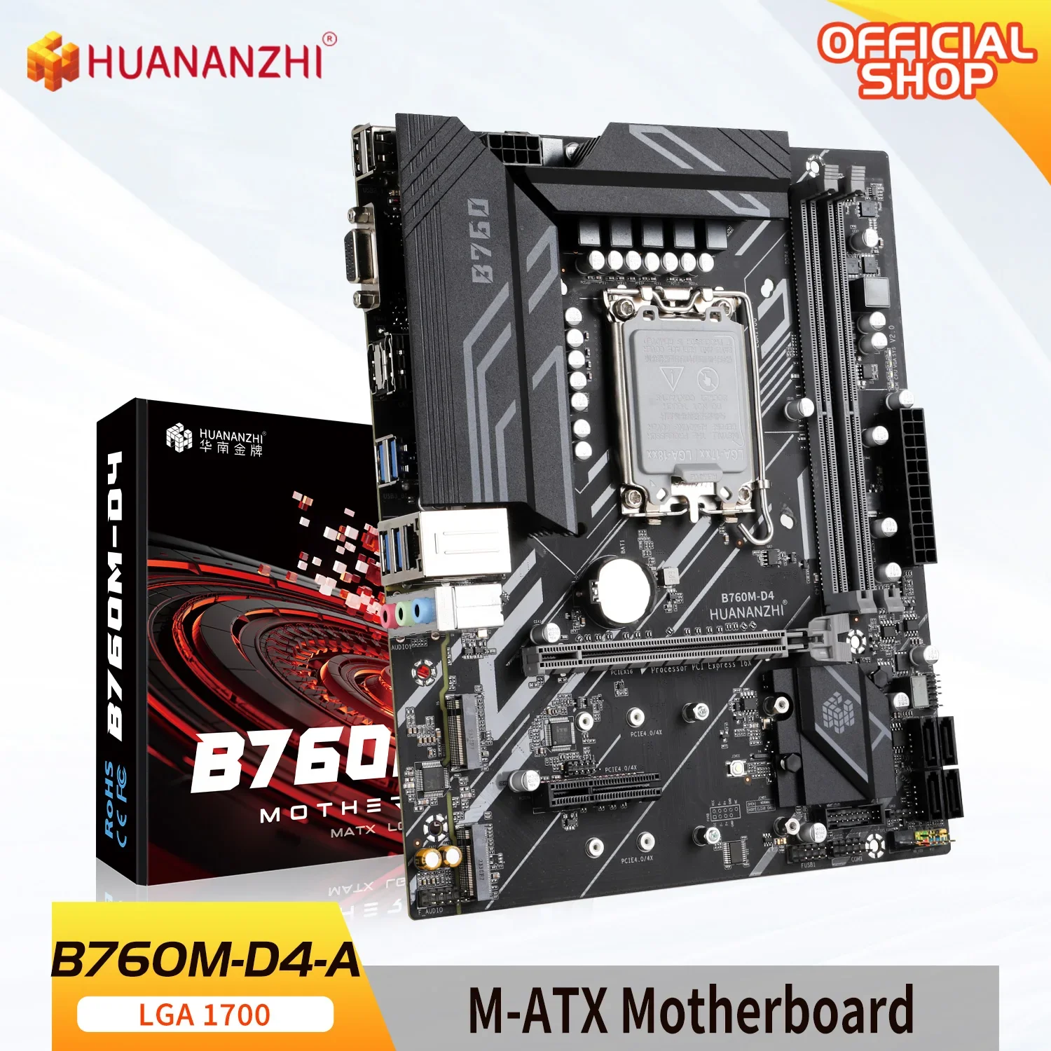 Материнская плата HUANANZHI B760M D4 M-ATX DDR4 для стиральных машин