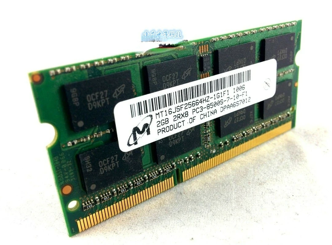 

RAM DDR3 2G 1066mhz notebook memory PC3-8500S MT16JSF25664HZ-1G1F1