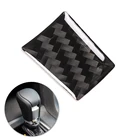 Для Honda Civic 10 поколения 2016 2017 2018 2019 автомобильная ручка переключения передач из углеродного волокна накладка на головку отделка