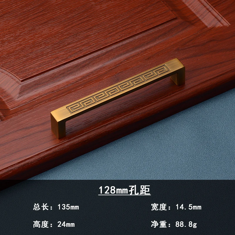 

AOBT новая круглая мебельная ручка в китайском стиле, кухонный шкаф и ручки для хранения, длинная ручка для ящика и гардероба