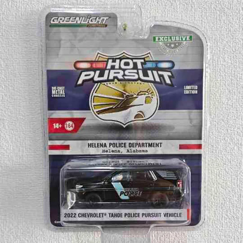 Серия полицейских автомобилей GreenLight с отслеживанием тепла коллекция игрушечные