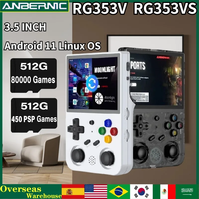 

ANBERNIC RG353V 3.5 INCH Handheld Game Retro Player Android 11 Linux OS HDMI HD 512G 80000 Game PSP PS2 GBA Birthday Gift