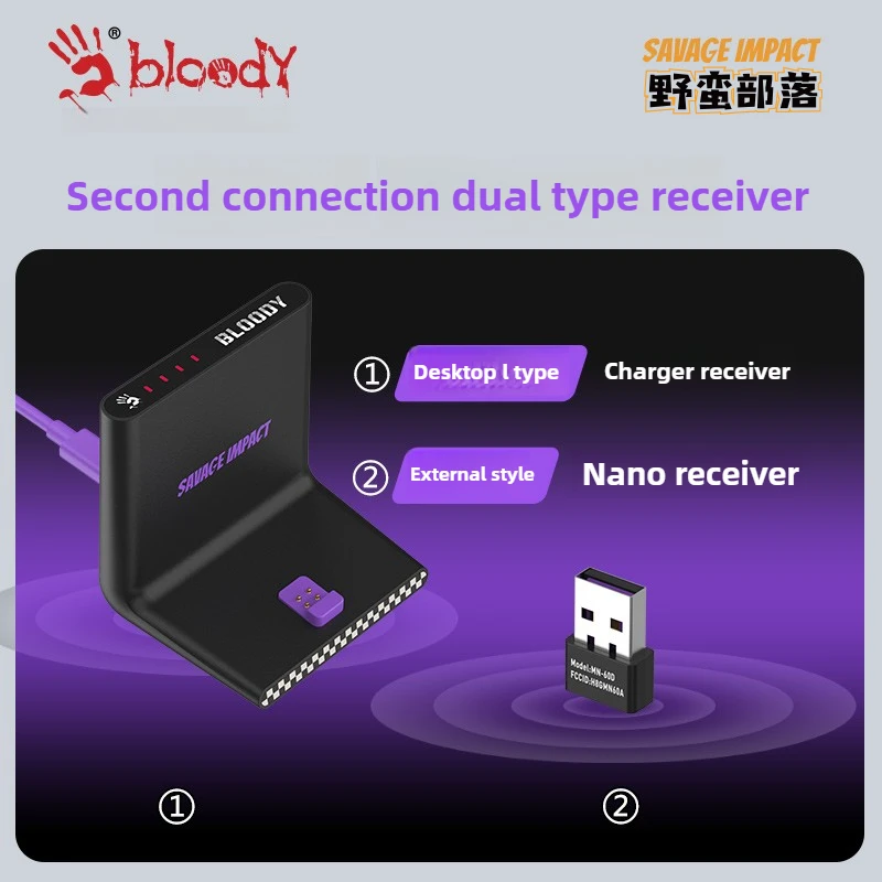 Фото Беспроводная игровая мышь A4Tech Bloody R73PRO Duo с сенсором PAW3395, двойным 2.4G приемником и защитой от помех для геймеров №3