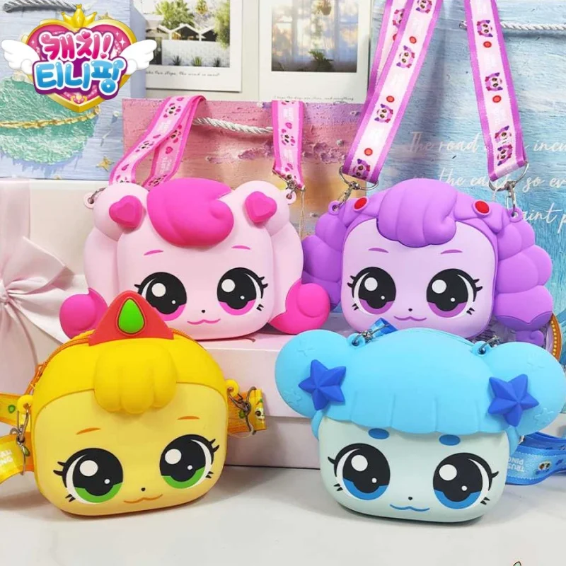 Лидер продаж кавайная сумка через плечо Catchiniping Hatchuping подарок для девочек