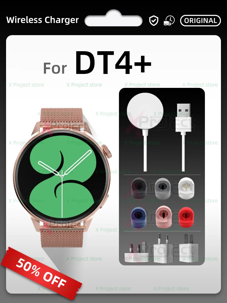 

DT4+ Max Smart Watch Wireless Charger For Smartwatch Z3 Z5 DT2 DT3 DT4 DT8 ZD8 PRO MAX Charger Original USB Power Charging cable