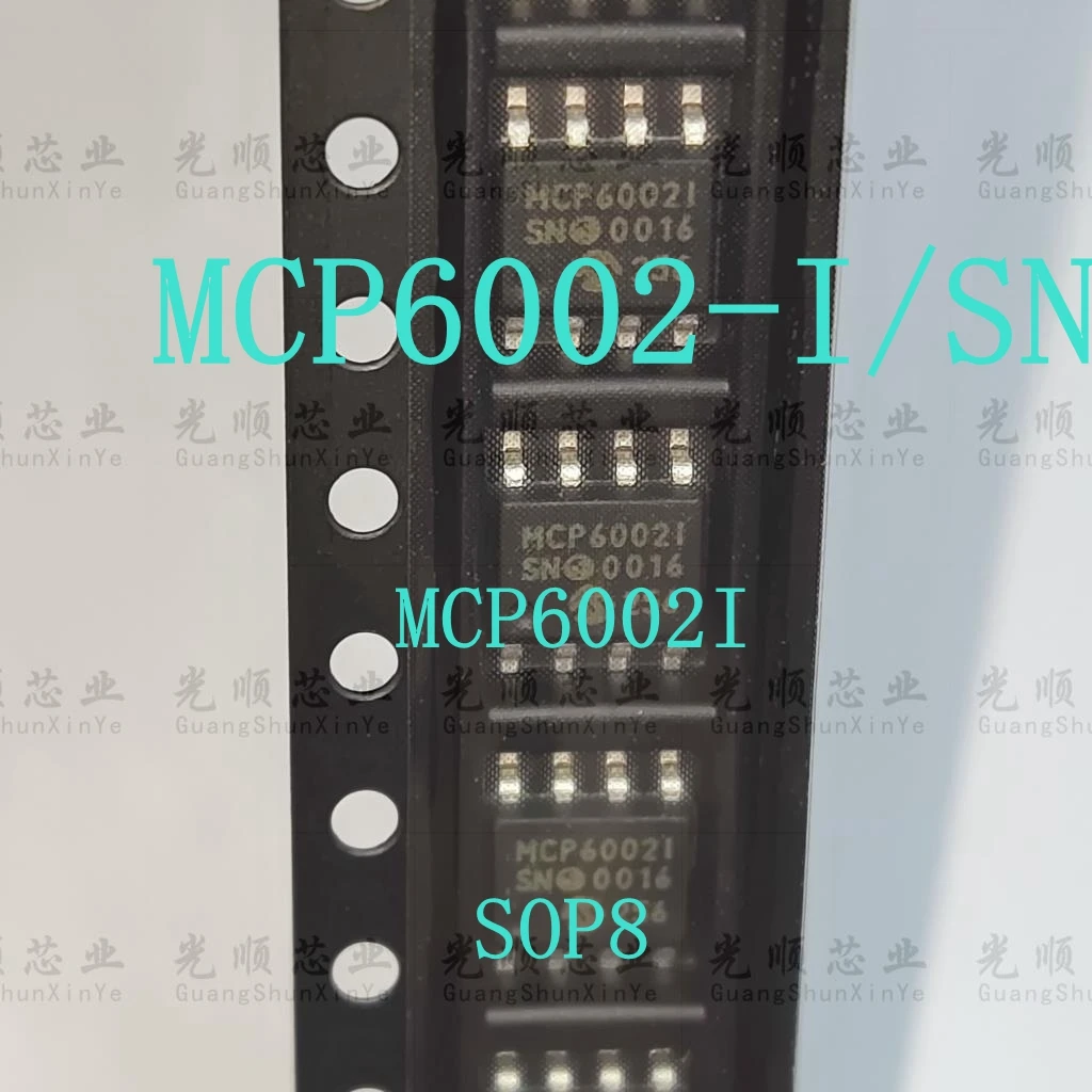 

5pcs MCP6002-I/SN MCP6002 SOP8