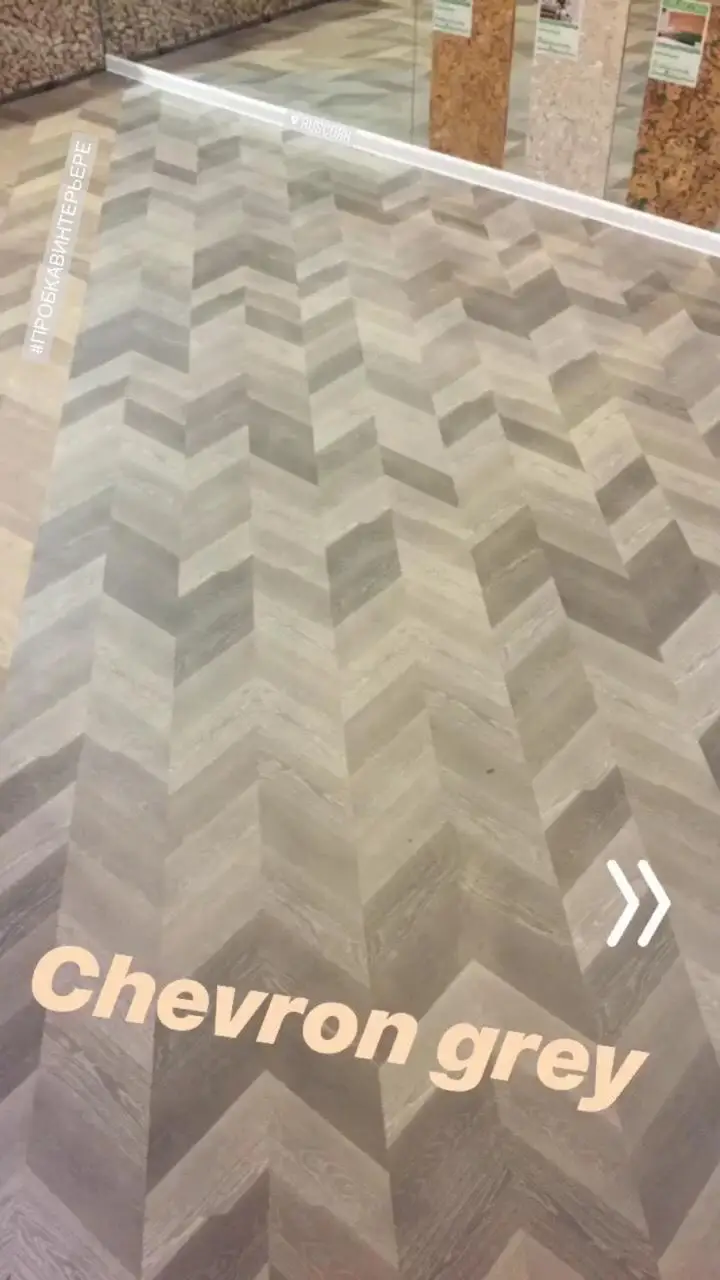 Пробковый паркет PB-FL Chevron grey Цена за коробку 1 88 м2 |