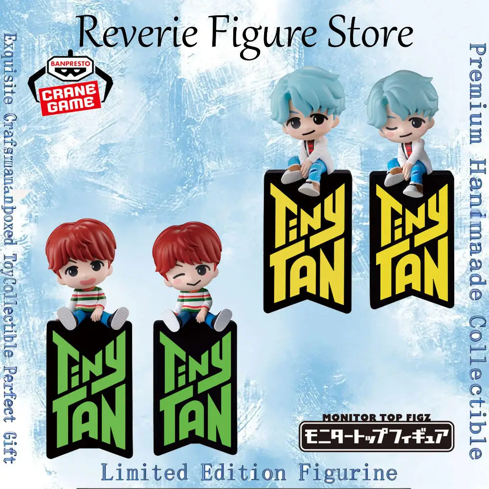 Фото Оригинальная фигурка Banpresto Tinytan Dna Monitor Top Figz Suga J Hope №3