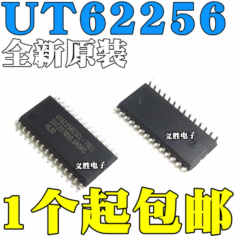 

New original UT62256CSCL-70LL UT62256CSC-70LL SMD SOP28 UT62256SC-70LL