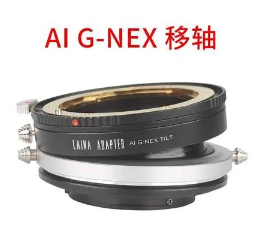 Адаптер для наклона объектива nikon G/F/AI/S/D sony E mount NEX-5/6/7 A7r a7r2 a7r3 a7r4 a9 A7s A1 A6700