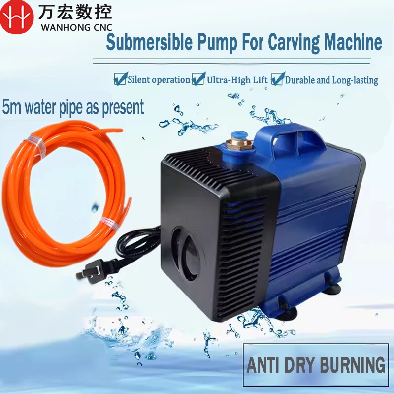 Водяной насос 95 Вт, 220 В, 4,5 м, 4500 л/ч, погружной насос для ...