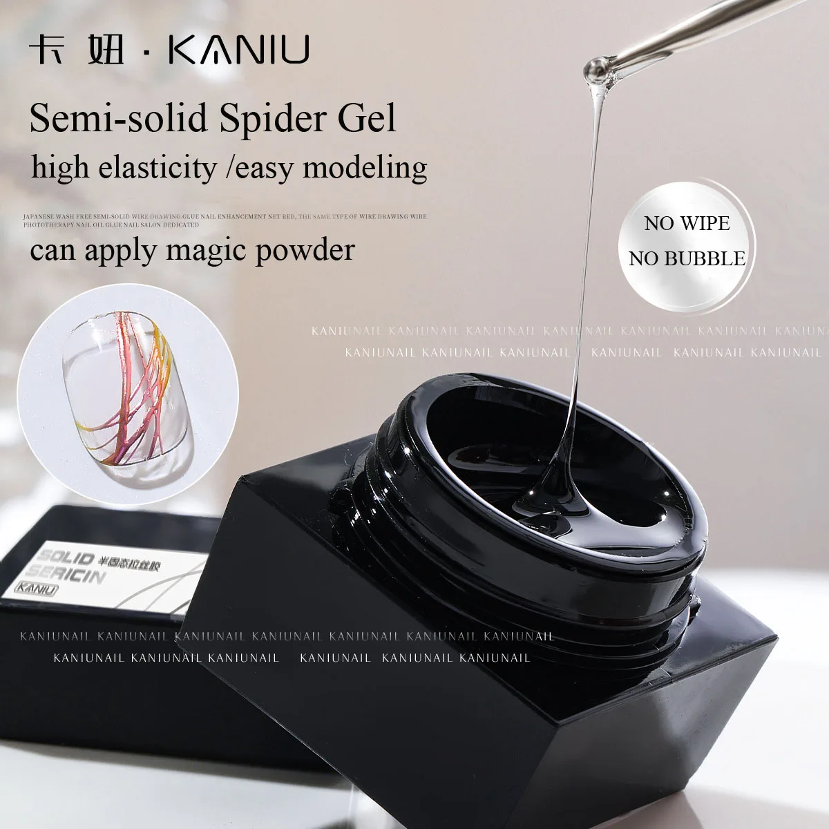 Полутвердый Гель-лак для дизайна ногтей