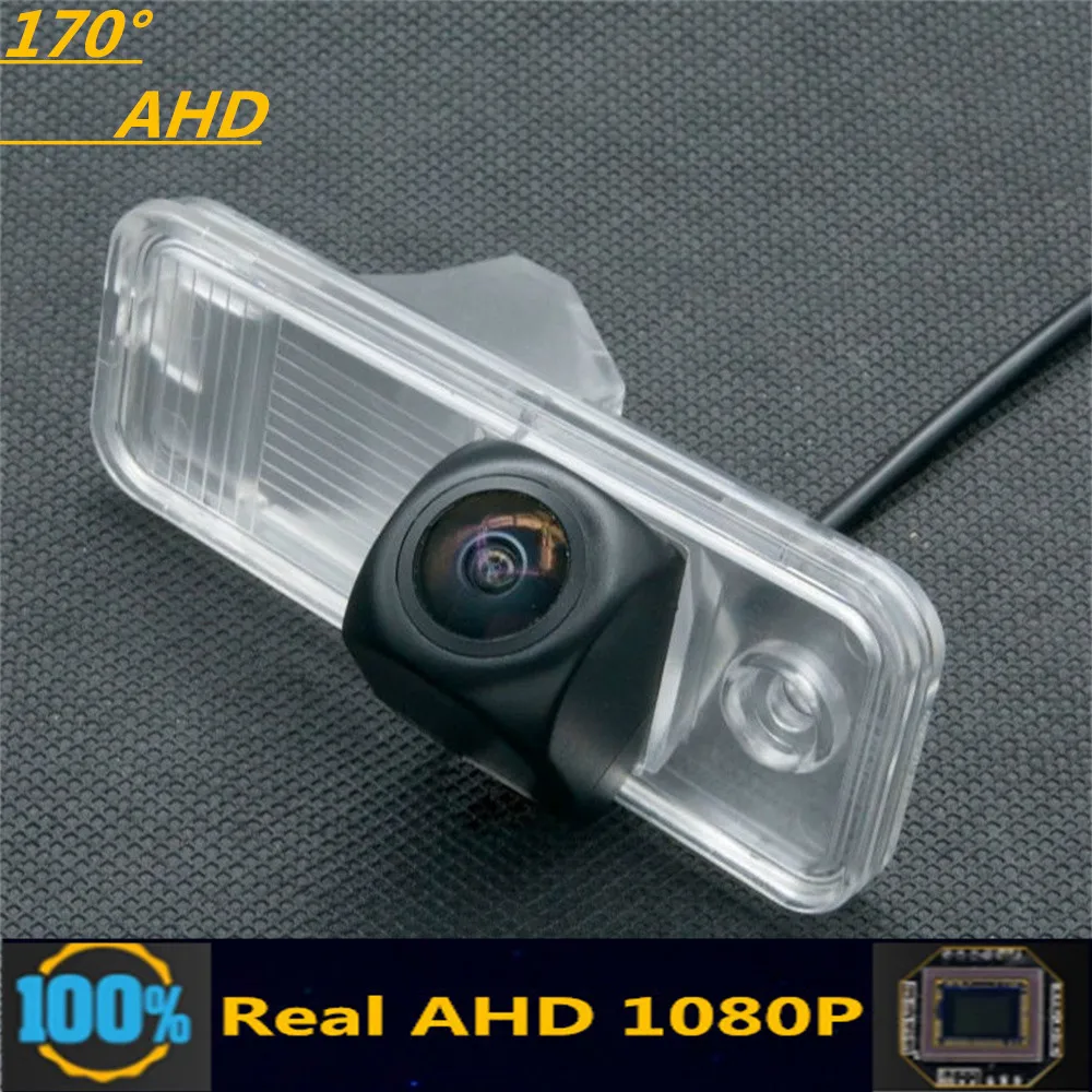 

170 Degree AHD 1080P Car Rear View Camera For Hyundai Santa Fe(DM) 2013~2016 IX45 2013 2014 2015 2016 Reverse Vehicle Monitor