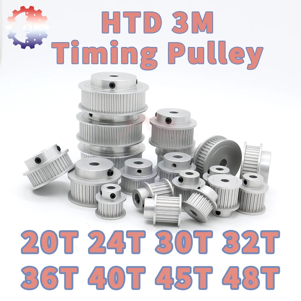 

Зубчатый шкив HTD3M 20T 24T 30T 32T 40T 48T 3M, зубчатый шкив 20 зубьев 30 зубьев 40 зубьев 60 зубьев, ременной шкив HTD 3M, синхронные колеса