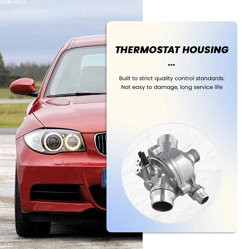 Корпус термостата в сборе для BMW E90 E92 E60 325I 328I 330I 335I 525I 528 11537544788 11537549476 11537536655