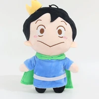 2022 new 25cm bojji kage plush ranking of kings anime character stuffed doll ousama ranking toys baby children birthday gifts