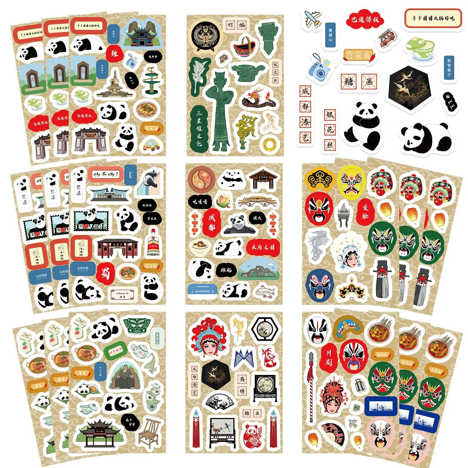 8/16 листов наклейка-головоломка с милой пандой китайская традиционная культура