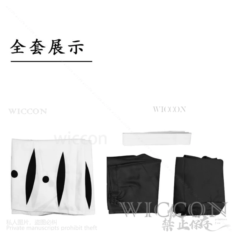 Anime Cosplay Aizen Sousuke Thousand Year Blood War Captain Japanese Kimono Arrancar Uniform Halloween Christmas Roleplay