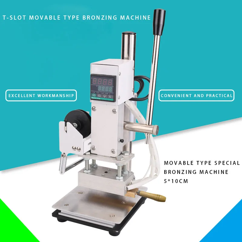 Ручной тепловой пресс цифровой бронзирующий станок для ПВХ-карт кожаных бумаг