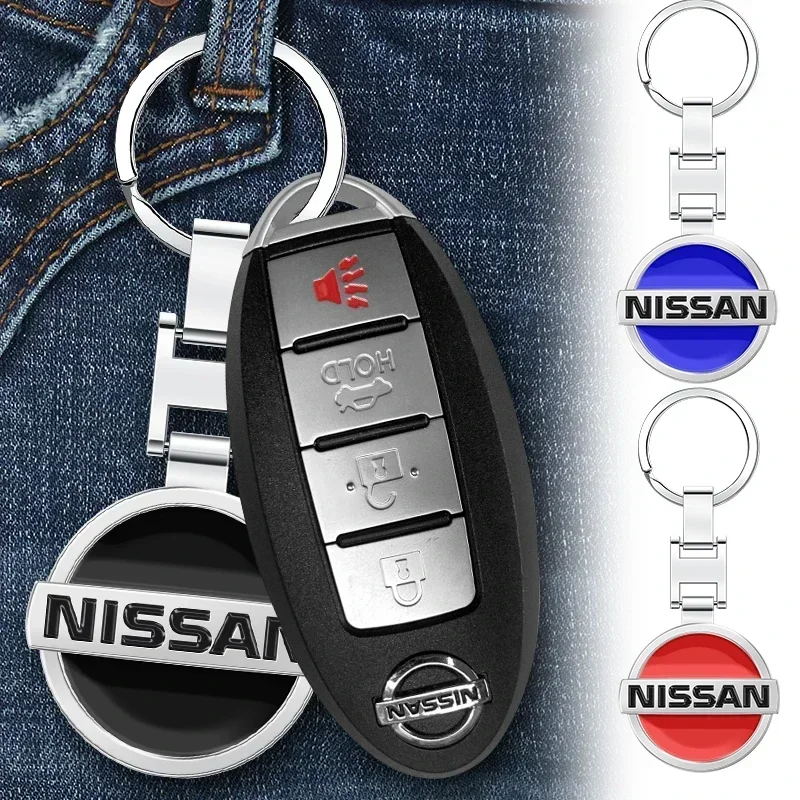 Металлический автомобильный брелок-подвеска двухсторонний брелок для ключей