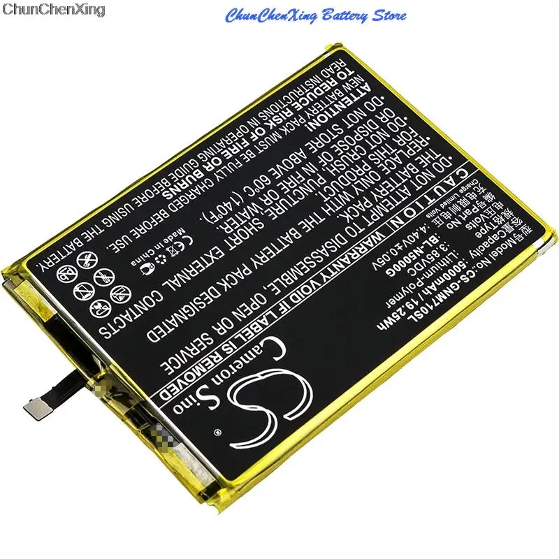 Аккумулятор Cameron Sino 5000 мАч BL-N5000G для GIONEE GN5007 GN5007L M7 Power