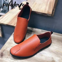 Pofulove Men's Leather Shoes Soft Sole PU Material Casual Foot Covers Free Shipping Doudou Shoes Low Price