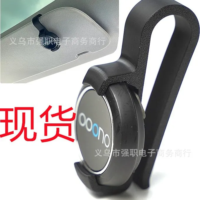 Держатель для солнцезащитного козырька Ooono Co Driver No 2 кожаный держатель Ono