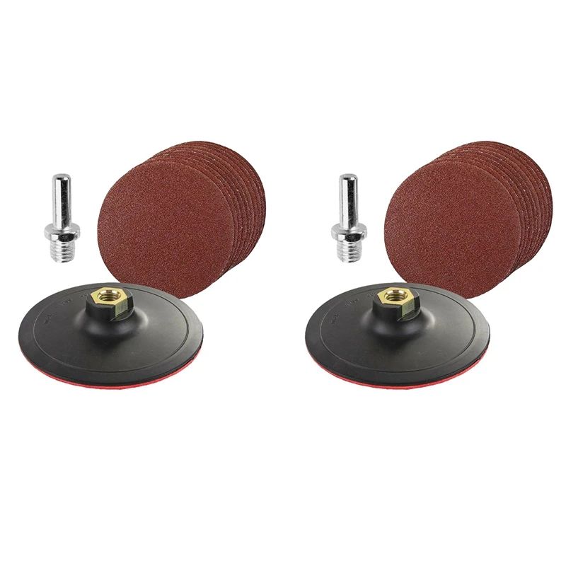 

20-Piece Round Sanding Set with Padded and Drilled Adapter for Mixed Gravel Shackle 125mm Sand Disc
